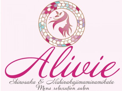 新大阪・西中島エリアを代表する優良店Alivie（アリビエ）